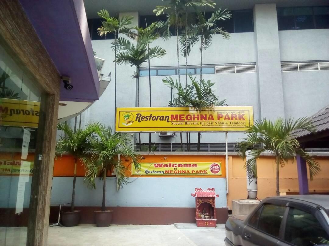 Hotel Sunbeam Palm Kuala Lumpur Buitenkant foto